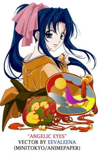 BUY NEW rurouni kenshin - 143861 Premium Anime Print Poster